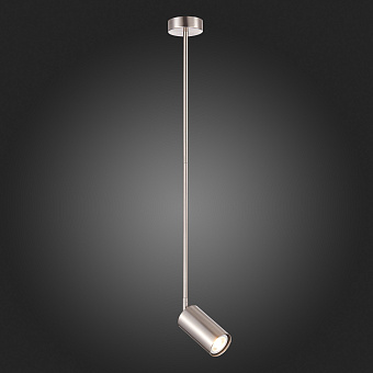 Светильник подвесной ST Luce SORMANO SL1206.103.01 5Вт GU10
