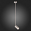 Светильник подвесной ST Luce SORMANO SL1206.103.01 5Вт GU10