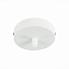 Основание для светильника ST Luce SL001.503.01 белый