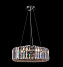 Светильник подвесной Maytoni Recinto MOD080CL-06CH 60Вт E27