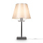 Настольная лампа Freya Forte FR1006TL-01N 40Вт E14