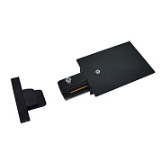 Шинопровод однофазный Elektrostandard a049562 TRPF-1-BK 122мм чёрный для трековых светильников