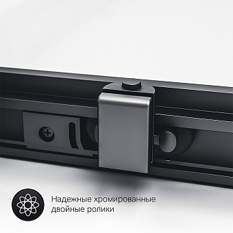 Угловое ограждение AM-PM Gem S W93G-403-090BT 200х90см стекло прозрачное