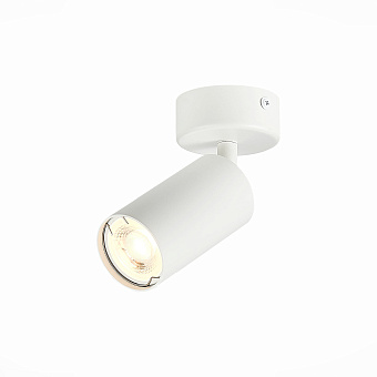 Спот ST Luce DARIO ST303.502.01 50Вт 1 лампа GU10