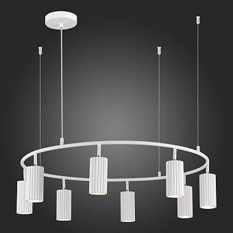 Светильник подвесной ST Luce KENDO SL1213.503.08 40Вт GU10