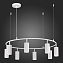 Светильник подвесной ST Luce KENDO SL1213.503.08 40Вт GU10