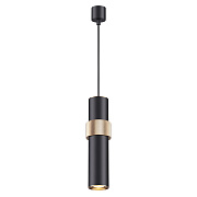 Светильник подвесной Odeon AFRA 4738/5L 5Вт GU10 LED