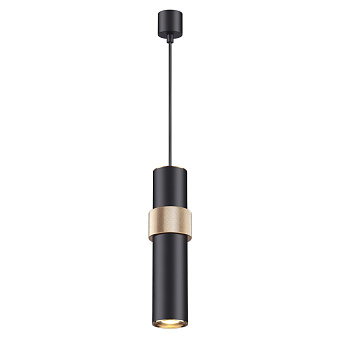 Светильник подвесной Odeon AFRA 4738/5L 5Вт GU10 LED