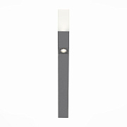 Светильник ландшафтный ST Luce FRATTO SL100.705.02 10Вт IP65 LED серый