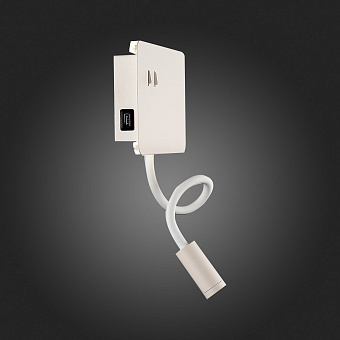Бра ST Luce PINAGGIO SL1576.501.02 8Вт LED
