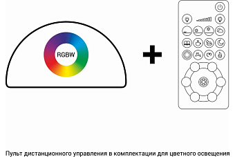 Светильник ландшафтный M3Light SEMISPHERE_G 20572540 10Вт IP66 E27 белый