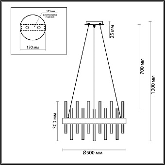 Люстра подвесная Lumion MITSUKO 5272/5 200Вт 5 лампочек E14