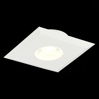 Светильник точечный встраиваемый ST Luce QUOSIS ST204.508.01 50Вт GU10