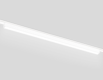 Магнитный трековый светильник Ambrella Track System GV1452 20Вт LED белый