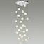 Люстра каскадная Odeon CRYSTAL 5007/120L 120Вт 1 лампочек LED