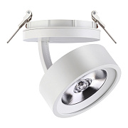 Спот встраиваемый Novotech SPOT 357875 25Вт LED