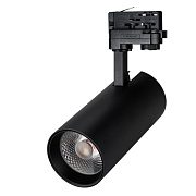 Трековый светильник Arlight LGD-Gera-4TR 034373 30Вт LED чёрный для трёхфазного трека