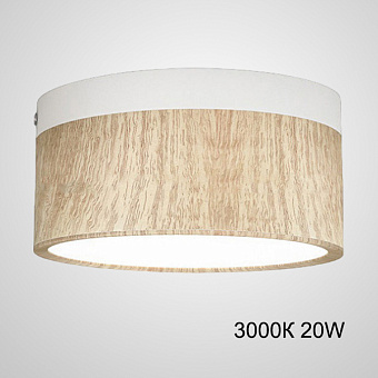 Спот ImperiumLOFT Fog 228823-26 20Вт 1 лампа LED