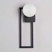Светильник настенный ImperiumLOFT Sian 168763-26 5Вт LED