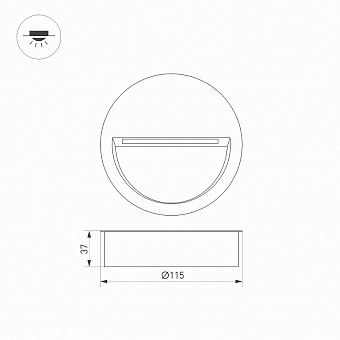 Светильник грунтовый Arlight TRAIL LTD-Trail-R115-4W Warm3000 4Вт IP65 LED