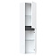 Пенал подвесной IDDIS Cloud CLO40W0i97 30х40х150см белый