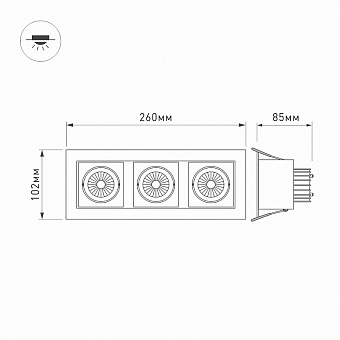 Светильник карданный Arlight CL-Kardan 024136 27Вт LED