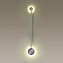 Светильник настенный Odeon HIGHTECH 4339/8WL 8Вт LED