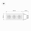 Светильник карданный Arlight CL-Kardan 024136 27Вт LED