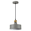 Светильник подвесной Odeon PENDANT 4089/1 40Вт E27