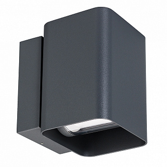 Светильник фасадный Arlight LGD-Vario 021933 12Вт IP54 LED серый