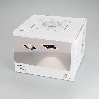 Светильник карданный Arlight CL-Kardan 026500 25Вт LED