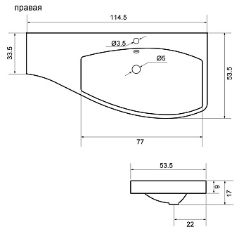 Раковина мебельная AQUANET Опера 169399 114,5х17см