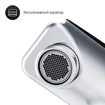 Смеситель для ванны AM-PM X-Joy F85A10500 хром