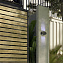 Светильник фасадный Novotech STREET 358563 6Вт IP54 LED серый