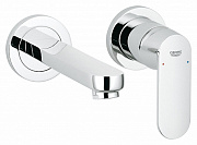 Смеситель для раковины GROHE Eurosmart Cosmopolitan 19381000 хром