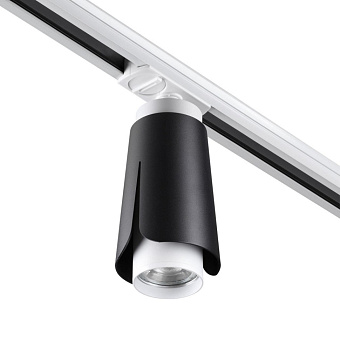 Трековый светильник Novotech PORT 370836 9Вт GU10 чёрный для однофазного трека