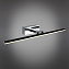 Бра Omnilux Ameno OML-29201-12 12Вт LED