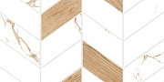 Декор Global Tile Marmaris GT GT128VG белый 25х50см 1,375кв.м.