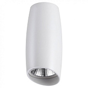 Светильник точечный накладной Novotech OVER 358364 10Вт LED