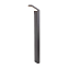 Светильник ландшафтный Elektrostandard Sensor a053949 1542 12Вт IP54 LED серый