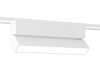 Магнитный трековый светильник Ambrella Track System GV1483 10Вт LED белый