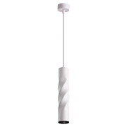 Светильник подвесной Novotech OVER 358124 12Вт LED