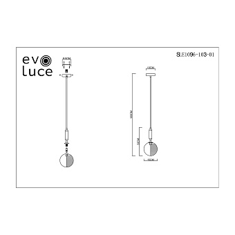 Светильник подвесной Evoluce AVEIRO SLE1096-103-01 5Вт G9