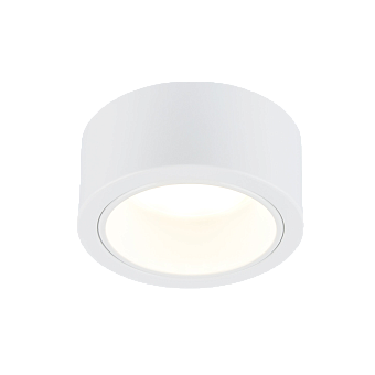 Светильник точечный накладной Elektrostandard a035973 1070 13Вт GX53