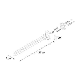 Полотенцедержатель FIXSEN KVADRO FX-61302A хром 4,3см