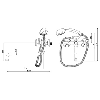 Смеситель для ванны LEMARK Promotion LM6051C хром