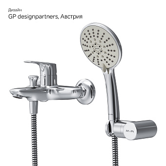 Смеситель для ванны AM-PM X-Joy F85A15000 хром