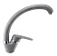 Смеситель для кухни Акватон Нимо 1AX002FCXX230 поворотный излив серый
