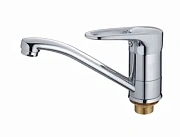 Смеситель для раковины Maxonor MN4568-2 хром
