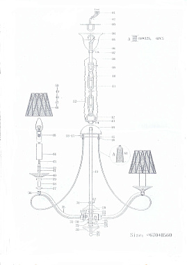 Люстра подвесная Lightstar Riccio 705064 40Вт 6 лампочек E14